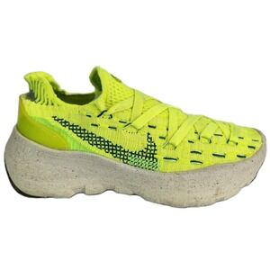 Nike Space Hippie 04 Shoes Women's 5.5 Light Lemon Twist Running DA2725 700